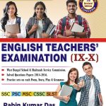English Teachers' Examination(IX-X)