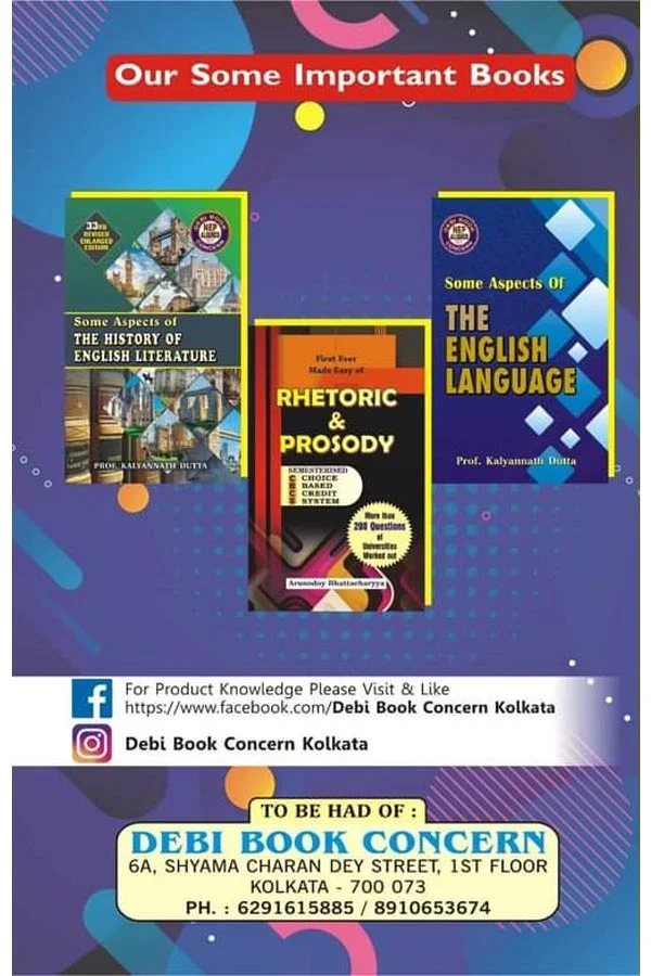 Mastering The Dse Maze:A Comprehensive Gudie To The Dse-1 Course In English Literature - Image 2