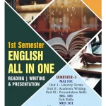 English All In One