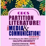 Partition Literature Media DSE-A-3 & Communication DSE-A4 (Combined)