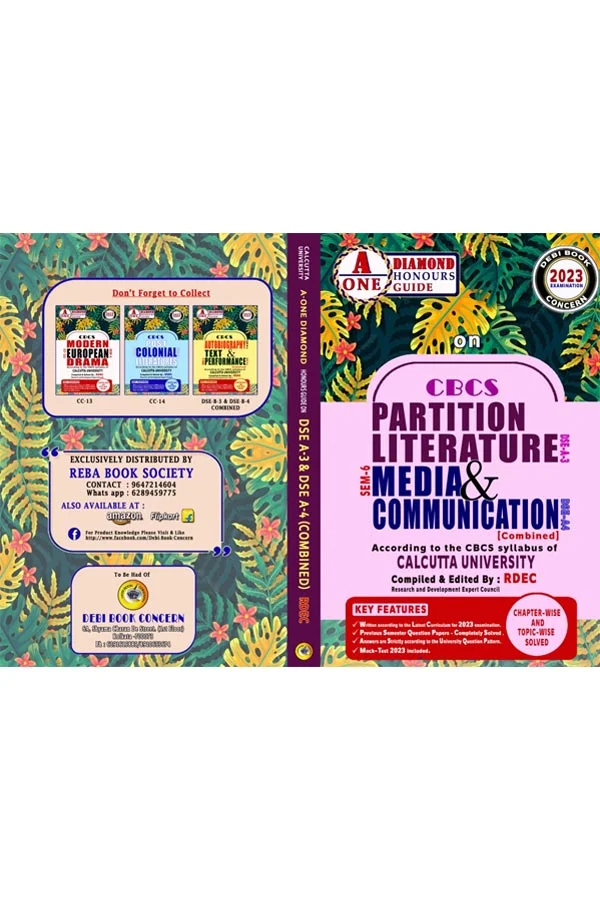 Partition Literature Media DSE-A-3 & Communication DSE-A4 (Combined) - Image 3