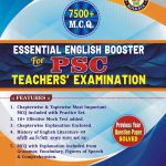 Essential English Booster for PSC Teacher's Examination(7500+M.C.Q.)