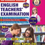 English Teachers' Examination new grammatical terminology for XI-XII