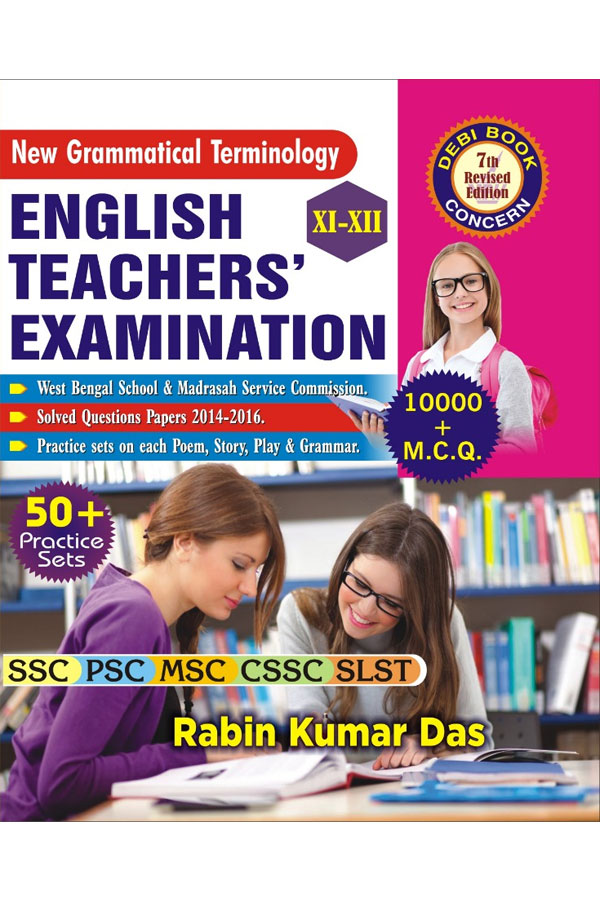 English Teachers’ Examination new grammatical terminology for XI-XII