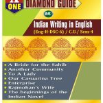 Diamond Guide On Indian Writting In English (Eng-H-DSC-6)/C.U./Sem-4 Calcutta University