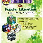 Diamond Guide On Popular Literature(Eng-H-DSC)/C.U./Sem-4 Calcutta University