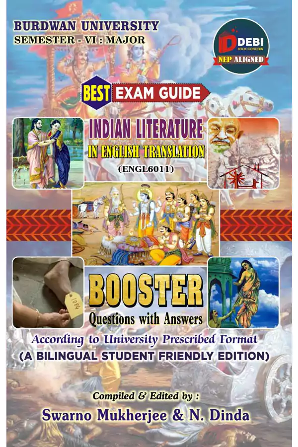 INDIAN LITERATURE IN ENGLISH TRANSLATION (ENGL6011)