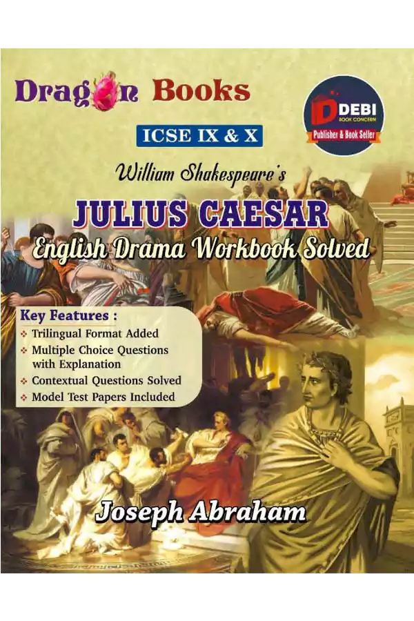 JULIUS CAESAR ICSE IX & X cover