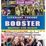 LITERARY THEORY (ENGL6014) BOOSTER Questions with Answers cover