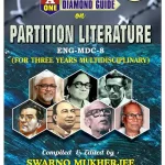 PARTITION LITERATURE