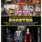 QUESTION-ANSWER BOOSTER