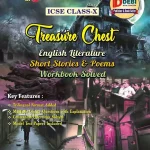 Treasure Chest ICSE CLASS-X cover